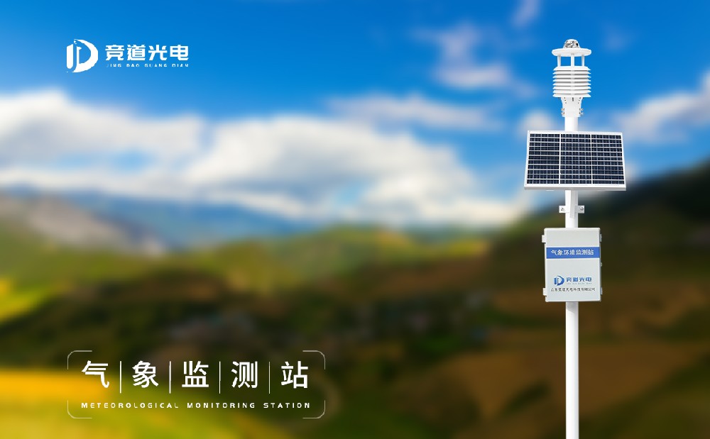 ����վ�豸����Ǯ����������վ�豸��ֵ����