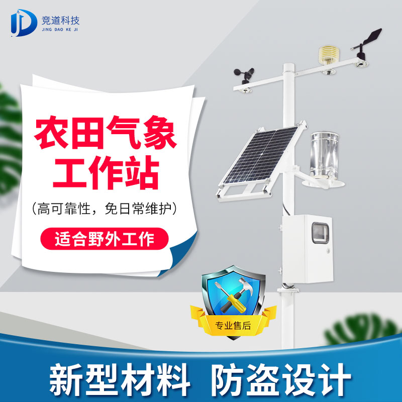 ũҵ����վ����Ǯ��