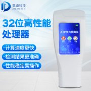 9������ˮ���ϸ�������ˮ΢���������ѱ���