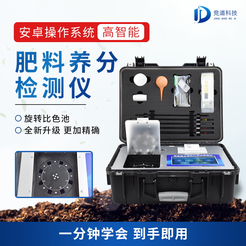 ţ������л��ʼ�������豸