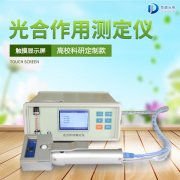 ���Ű�3�������òⶨ����ô����
