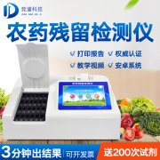 �ļ��貹��ˮ������ѡ���߲���