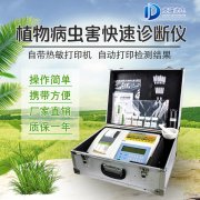 ֲ����겡����в���η�����