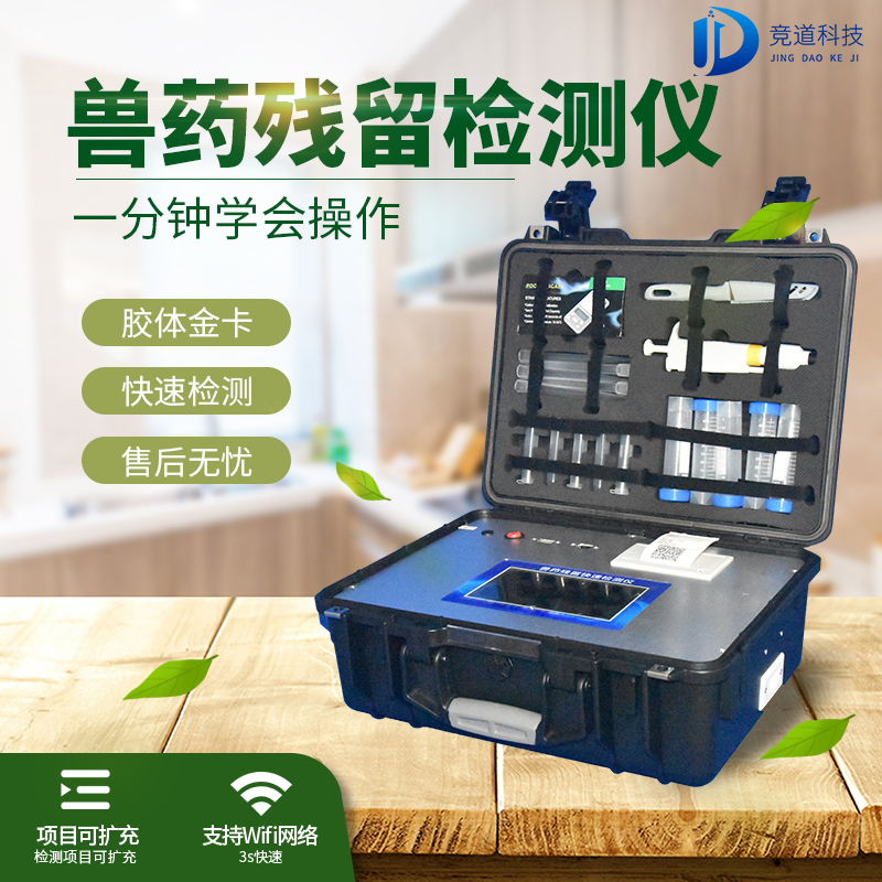 ���Űɹ���ṩ���ֿ�췽ʽ������ʳƷ��ȫ������ǽ��